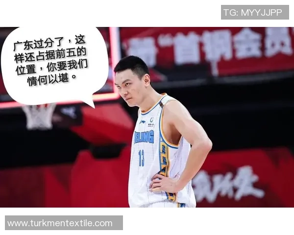 媒体人呼吁王俊杰转校寻找更适合自己风格的球队以获得更多出场机会